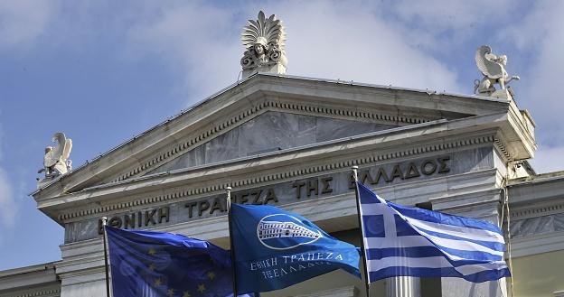 Grecja przekroczyła terminy wyznaczone dla kluczowych reform /AFP