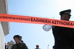 Grecja świętuje Dzień Niepodległości