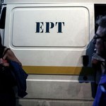 Grecja: Telewizja publiczna znowu nadaje