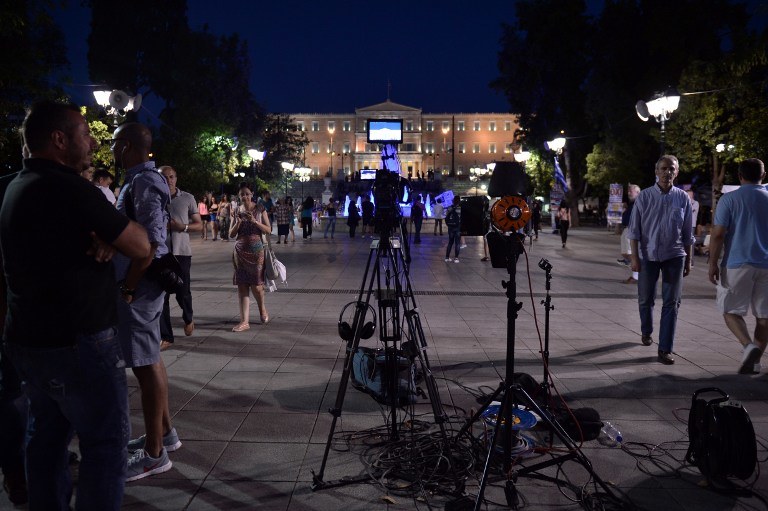 Grecki parlament /AFP
