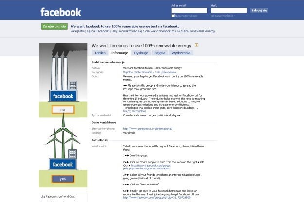 Greenpeace postanowił walczyć z Facebookiem przy pomocy... Facebooka /materiały prasowe