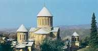 Gruzja, klasztor w Gelati, XII-XVII /Encyklopedia Internautica