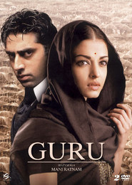 Guru