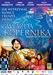 Gwiazda Kopernika