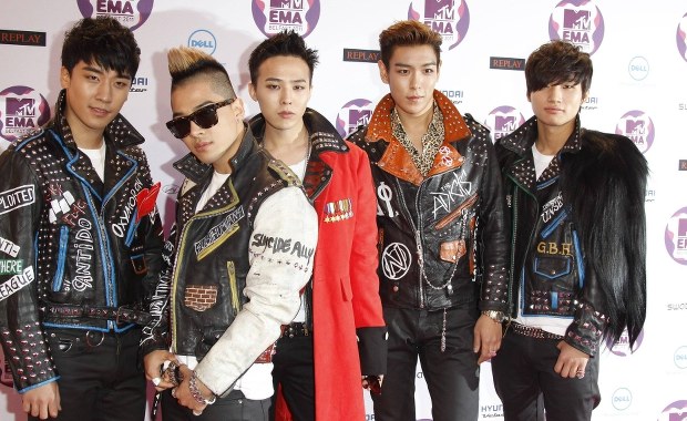 Gwiazdor koreańskiego popu oskarżony o organizowanie spotkań z prostytutkami