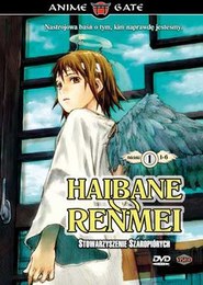 Haibane Renmei - Stowarzyszenie Szaropiórych 1-6