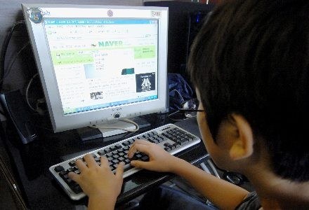 Hakerzy z Chin są najgroźniejszymi przestępcami w internecie /AFP