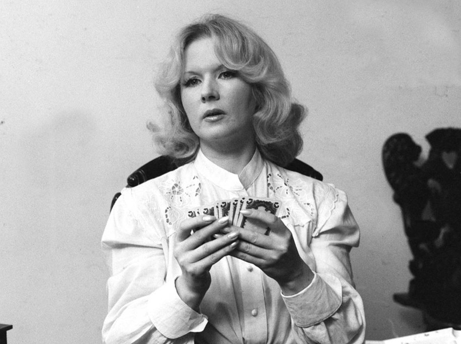 Halina Kowalska /PAP