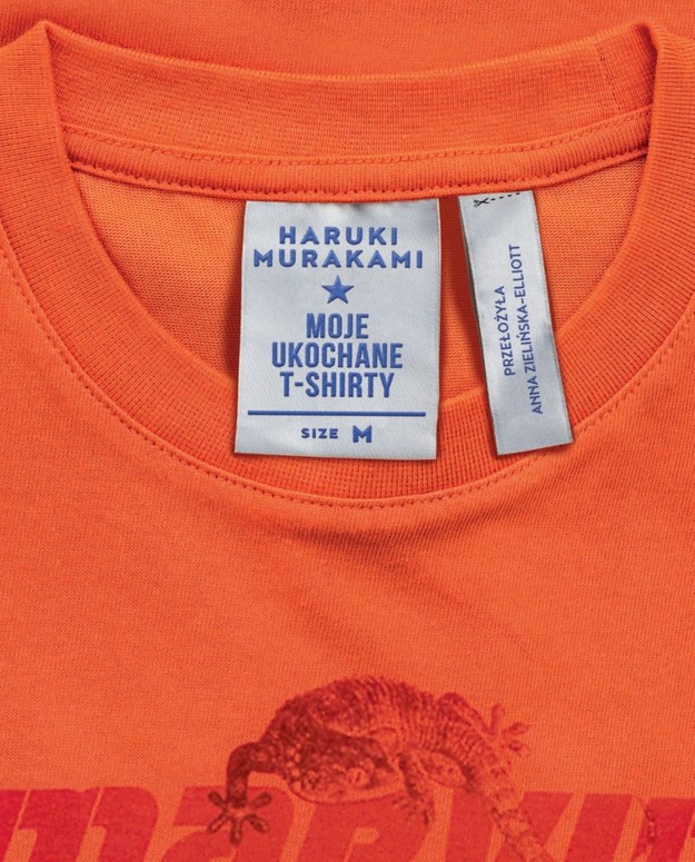 Haruki Murakami : "Moje ukochane T-shirty" /materiały prasowe/materiały zewnętrzne /Materiały promocyjne