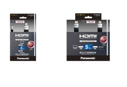 HDMI współpracujące z 3D Full HD /materiały prasowe