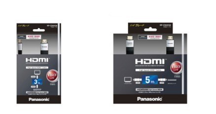 HDMI współpracujące z 3D Full HD /materiały prasowe