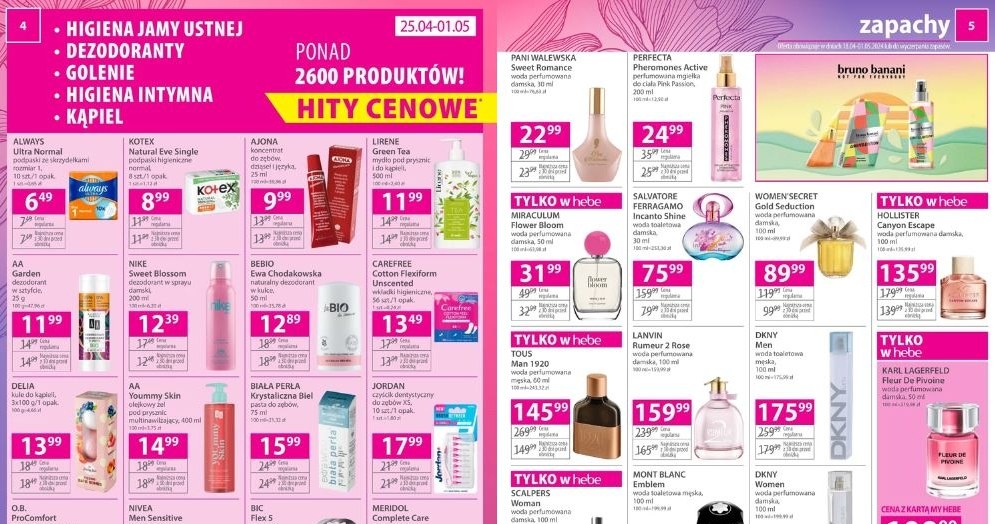 Hebe oferuje promocje na perfumy! /Hebe /INTERIA.PL