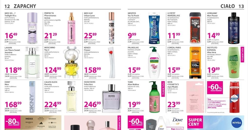 Hebe oferuje promocje na perfumy! /Hebe /INTERIA.PL