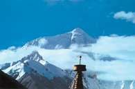 Himalaje, Muont Everest /Encyklopedia Internautica