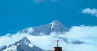Himalaje, Muont Everest /Encyklopedia Internautica