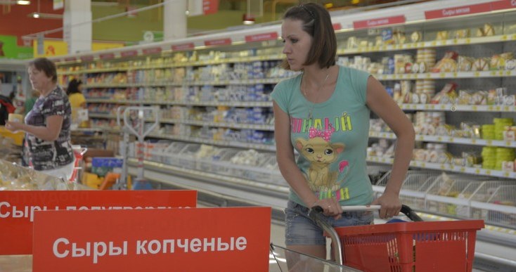 Hipermarket w Moskwie, Rosja, /East News