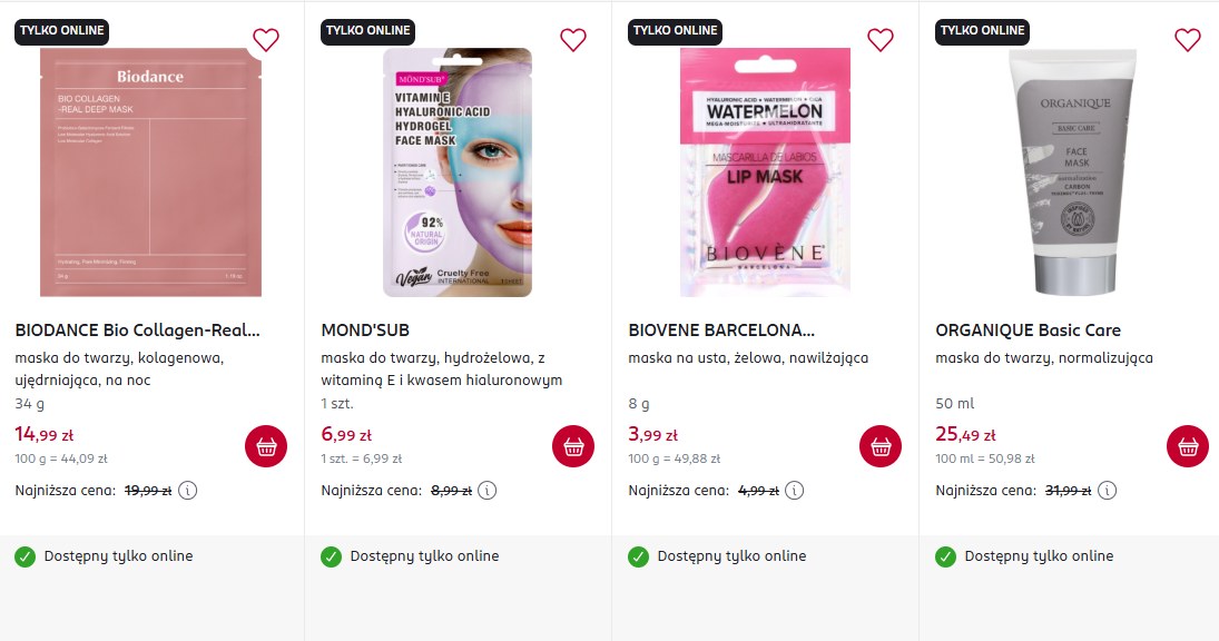Hity internetu w promocji! Biodance i inne maski w płachcie taniej w Rossmannie /Rossmann /INTERIA.PL