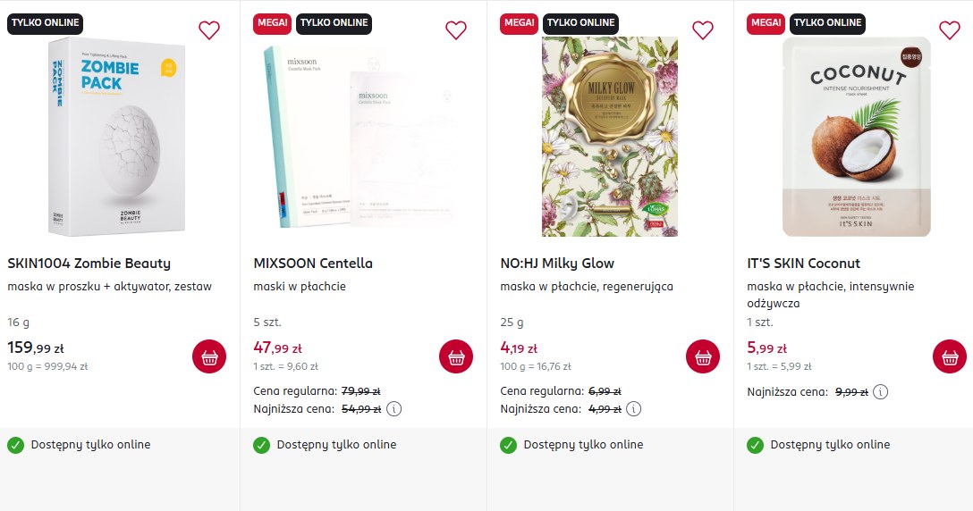 Hity internetu w promocji! Biodance i inne maski w płachcie taniej w Rossmannie /Rossmann /INTERIA.PL