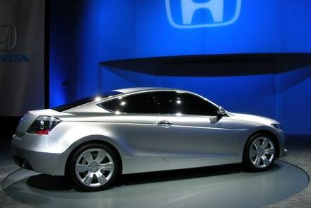 Honda accord coupe concept / Kliknij /INTERIA.PL