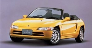 Honda Beat (1991) /Honda