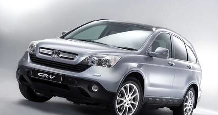 Honda CR-V / Kliknij /INTERIA.PL