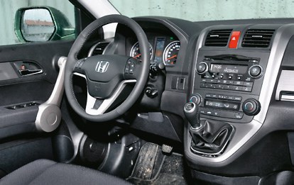 Honda CR-V /Motor