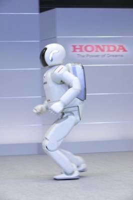 Honda /INTERIA.PL