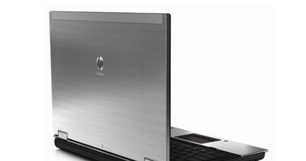HP EliteBook 8440p - czy rzeczywiście wytrzyma dobę na naładowanej baterii? /materiały prasowe