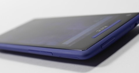 HTC 8X to bardzo udany smartfon /materiały prasowe