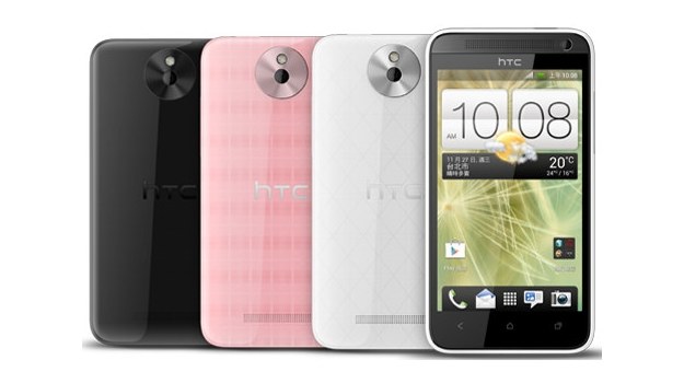 HTC Desire 501 /materiały prasowe