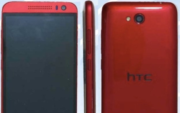HTC Desire 616 /materiały prasowe