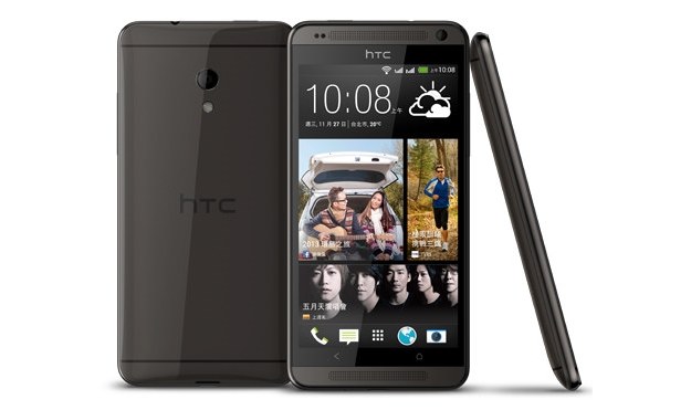 HTC Desire 700 /materiały prasowe