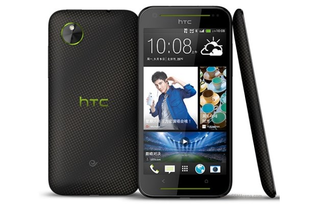 HTC Desire 709d /materiały prasowe