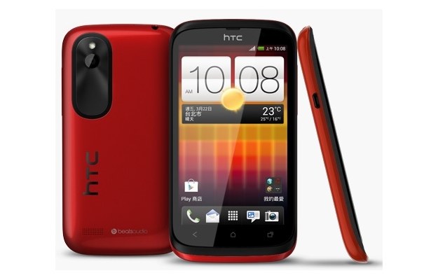 HTC Desire Q /materiały prasowe