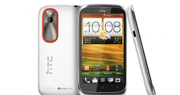 HTC Desire V prezentuje się świetnie /materiały prasowe