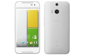 HTC J butterfly, czyli brzydszy One (M8) na lekkich sterydach