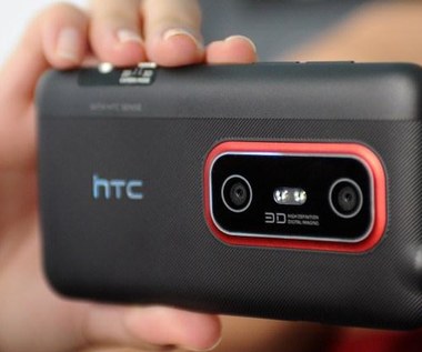 HTC kończy z linią smartfonów Wildfire