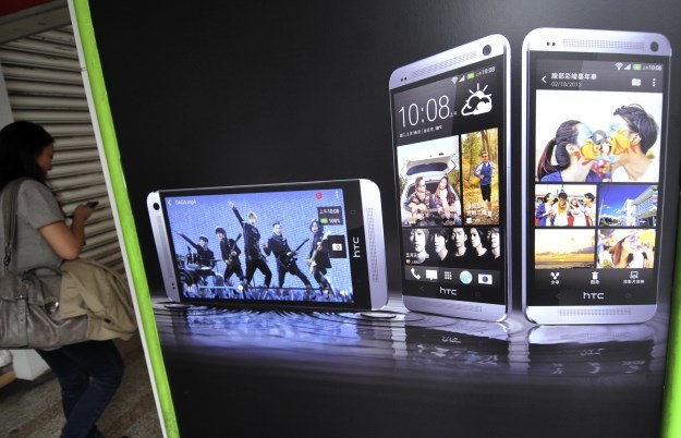 HTC M4 pojawi się w sprzedaży już w czerwcu /AFP