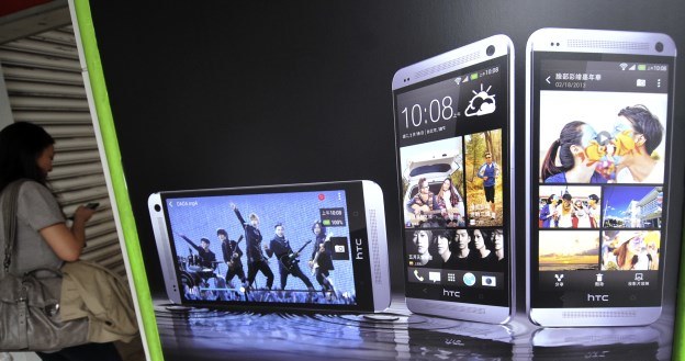 HTC M4 pojawi się w sprzedaży już w czerwcu /AFP