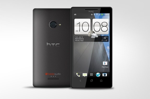 HTC M7 to po prostu HTC One? /materiały prasowe