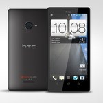 HTC M7 trafi do sprzedaży po prostu jako HTC One?
