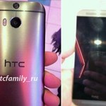 HTC One 2 będzie aktualizowany przez dwa lata?