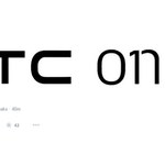 HTC One A9 - nowość z 10-rdzeniowym procesorem