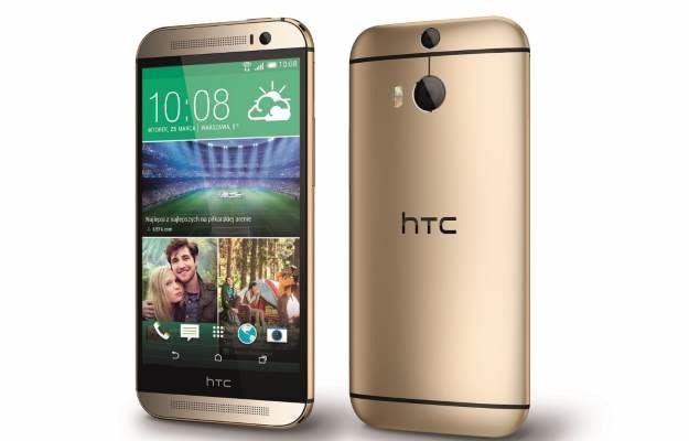 HTC One M8s /materiały prasowe