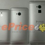 HTC One Max z czytnikiem linii papilarnych?