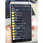 HTC One Max został zrootowany! Jakie są jego nowe możliwości? 