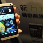 HTC One z czystym Androidem w sprzedaży od 26 czerwca