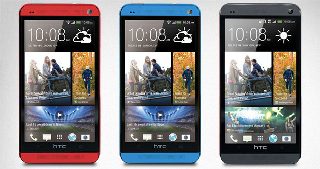 HTC One /materiały prasowe