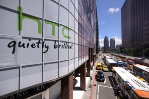 HTC przestaje być „quietly brilliant”