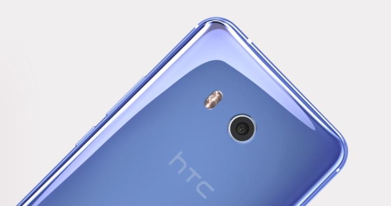 HTC U11 Life zostanie zaprezentowany pod koniec tego roku /materiały prasowe